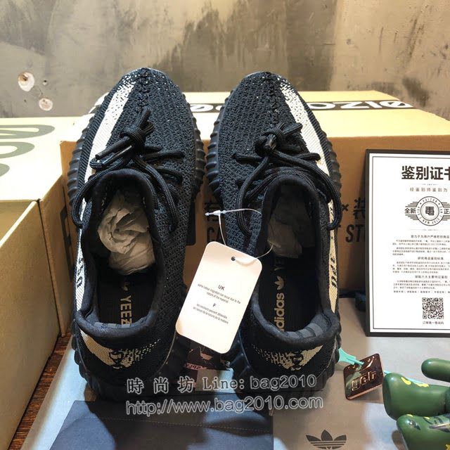 Adidas男女椰子鞋 阿迪達斯椰子350 Adidas Yeezy 350 v2  xhn1605